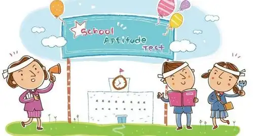 孩子在学校受伤了,学校是否应该负责任