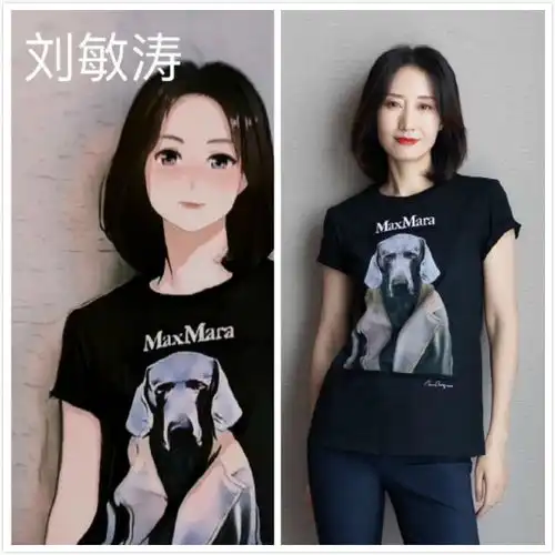 东方卫视跨年漫画脸官宣,迪丽热巴黄景瑜同台,周震南李汶翰表演却没肖战