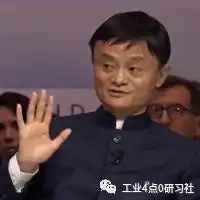 段子手马云我反正一直胡说八道,再多说一遍也无所谓