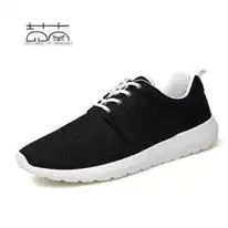 潮人头像男 卡通鞋网