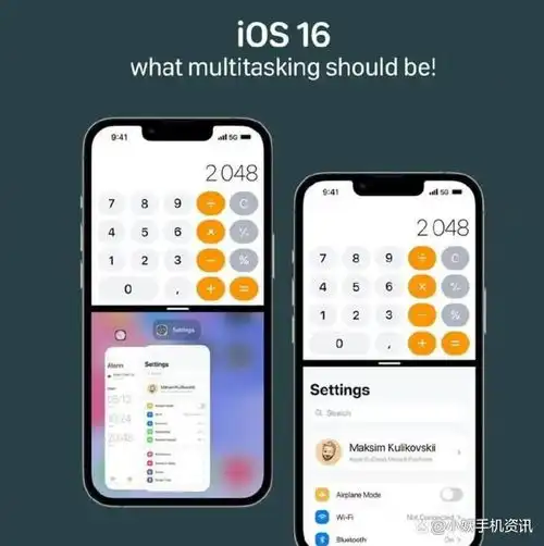 iphone14快来了,各位余额够吗