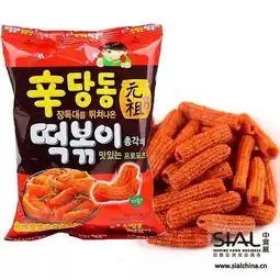 吃货福音这12款进口零食好吃到喜极而涕