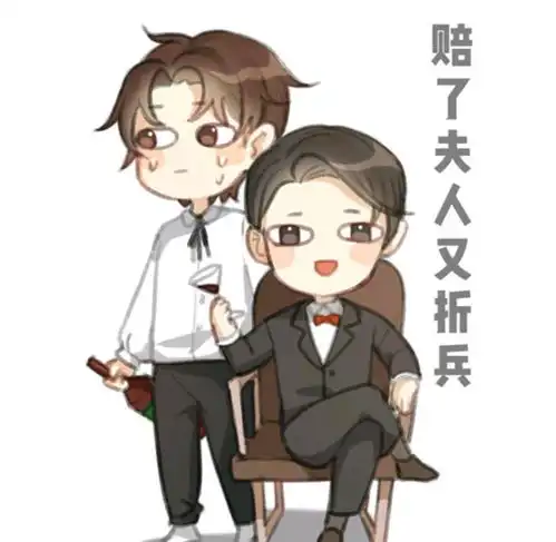 188男团,训狗大师集合,黎叔叔有小奶狗,顾青裴养小狼狗