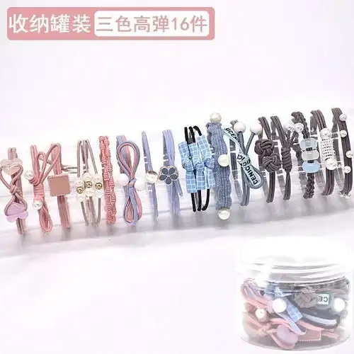 韩国ins风头饰韩版简约头绳小清新网红皮筋可爱扎头发绳女学生套