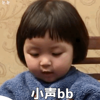 罗熙动态系列表情包