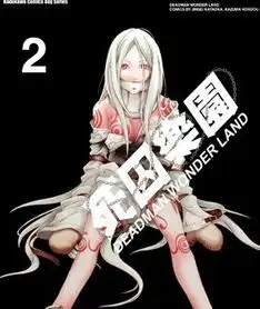 银发或白发的动漫人物最好是经典动漫男女皆可漫画也可以不要未完结