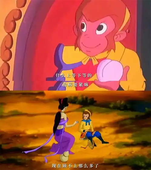 哪吒疯了疯的不只哪吒