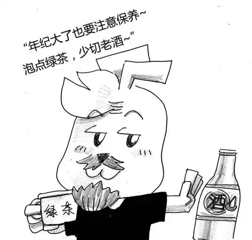 修道头像男系头像高清前