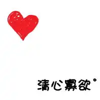 谁能帮我把图片背景变成透明的