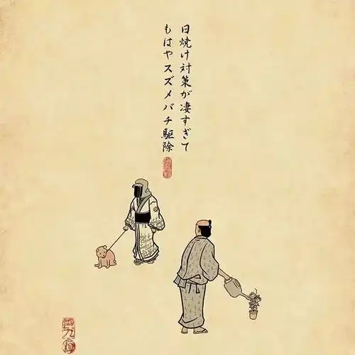 火爆日本的古风脑洞漫画,扎中了每个人的心作者竟然叫山田全自动