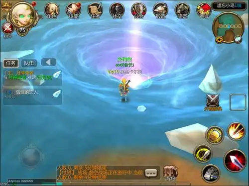 搜狐公众平台6款新游寻投资发行渠道合作附相关联系人qq