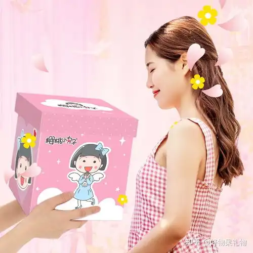 50元以内闺蜜礼物便宜有趣送闺蜜的礼物,适合女生的实用小礼物30款1.16日更新