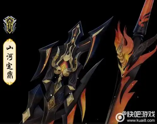 剑三95级小橙武特效剑网三全门派95级小橙武特效预览快吧游戏