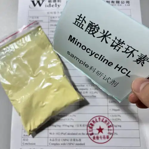 盐酸米诺环素替加环素奥玛环素甲磺酸盐系列供应