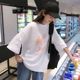 丧系头像女ins风男生