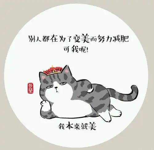轻松搞笑漫画大盘点,全是小众作品,却让你笑得停不下来