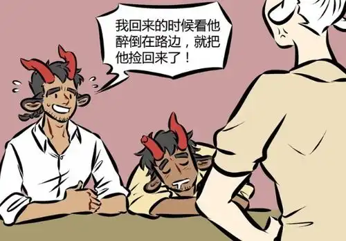 万圣街詹姆斯和罗斯重逢,哭成泪人,罗斯挂横幅庆祝