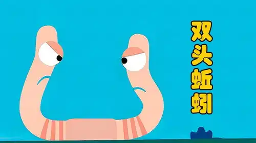 野猪佩奇搞笑动画片小猪佩奇搞笑动画配音小猪佩奇儿童视频36岁野猪佩奇小猪佩奇动画片