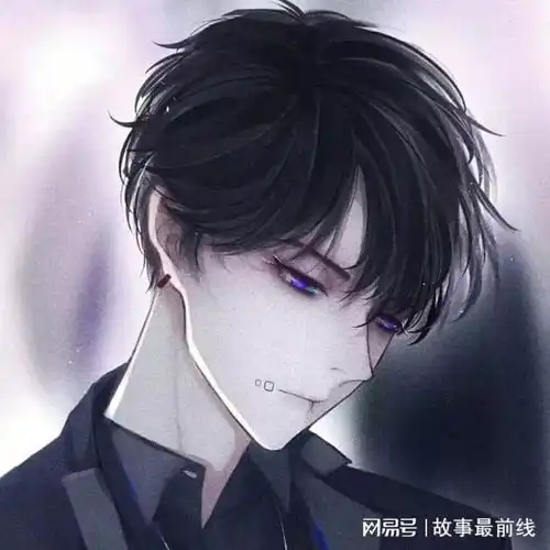 我日夜赚钱,完全是为了这个家,妻子却出轨怀上私生子忒过分了
