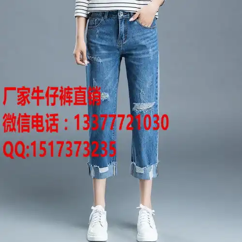 欧美风t恤报价厂家