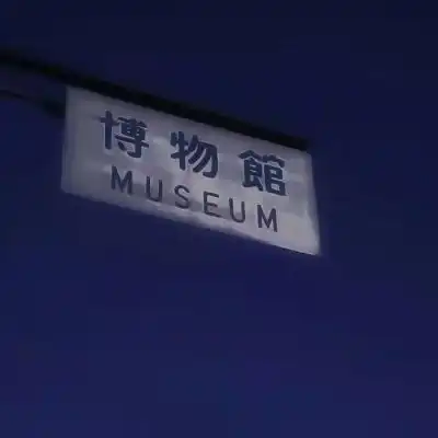 蓝色系清新个性头像颜色