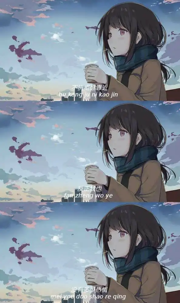精美壁纸分享你要记得,你一定要势如破竹