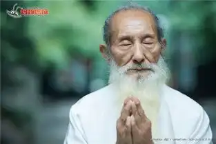 有意思的人生这个世界有神仙吗