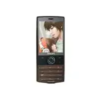 飞利浦philipsx501gsm手机咖啡色行货带票,全国联保