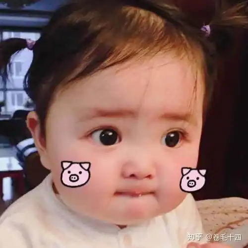 你们有没有那种超级搞怪的小朋友的照片