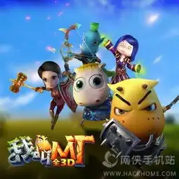 我叫mt全3d手游12月11日不删档内测正式开启封测引爆好口碑