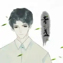 百战成诗现场版百战成诗2020王者共创荣耀盛典102古风唱将献礼现场在线听书酷狗听书