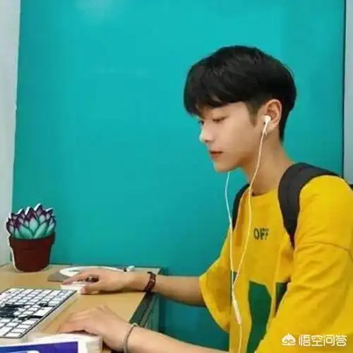 阳光系男头像吧