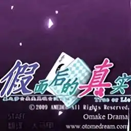 现代战争3堕落国度免谷歌破解版下载现代战争3堕落国度破解版下载v1.5.0安卓版安粉丝游戏网