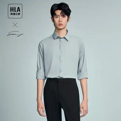 罗蒙含莫代尔男士短袖衬衫2024夏季纯色易打理工装衬衣男青绿43