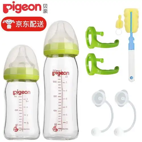 原价165现价160贝亲pigeon新生儿奶瓶套装宽口径玻璃婴儿奶瓶初生宝宝喂养奶瓶240160mlmss奶嘴绿色.