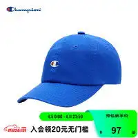 运动配件品牌棒球帽图片运动袜推荐第196页什么值得买