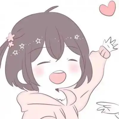 超级可爱的萌系动漫情头