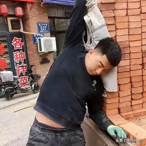 街边访问普通女生一个月能存多少钱评论区对男生要求那么高