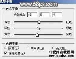 ps调色教程打造美美的淡雅韩系风格效果美女图片7