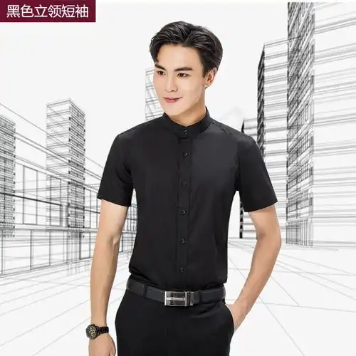 四季免烫立领七分袖衬衫男韩版修身黑色长袖衬衫商务休闲白衬衣