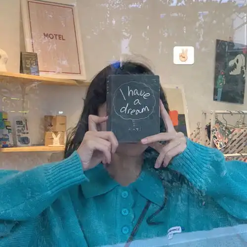 女生头像世态人情可做书读可当戏看小众文案