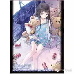 绝美女头像动漫粉色头像