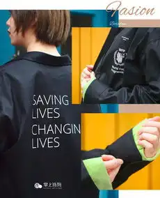 全珠海独此一家的宝藏级潮牌买手店,10分钟搞定周穿搭