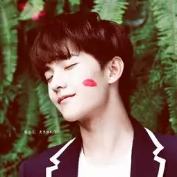 置顶杨洋icon杨洋0909生日快乐无水印堆糖,美好生活研究所