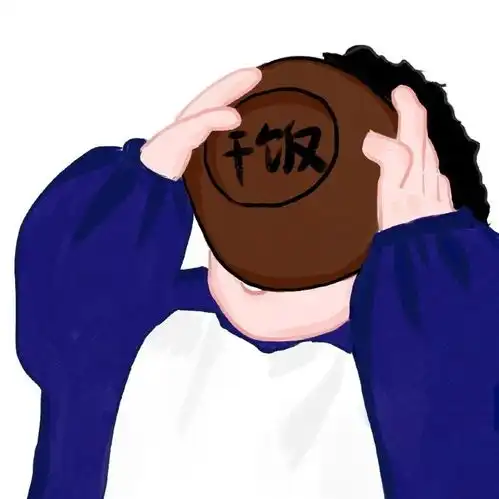 情侣头像快艾特对象来换吧