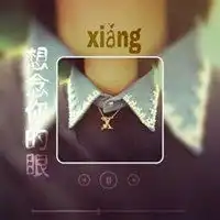 四人闺蜜头像背影带字微信头像图片大全