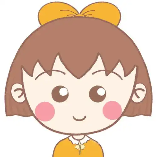 动漫头像人世太过硬邦邦是不好的樱桃小丸子