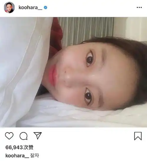 具荷拉确认系自杀真的吗具荷拉遗书纸张内容曝光为什么自杀