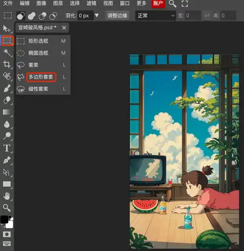 ai在用5分钟搞定宫崎骏风格治愈动画,涨粉涨麻了