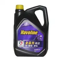 加德士caltex金富力精选机油图片,加德士caltex金富力精选机油高清细节图it168产品报价